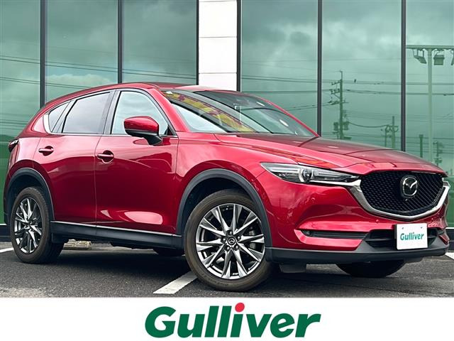 CX-5 2.2 XD エクスクルーシブ モード 本革シート 修復歴無し