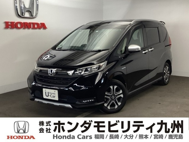 フリード 1.5 ハイブリッド クロスター ホンダセンシング 