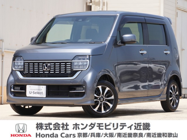 N-WGNカスタム L ホンダ センシング 