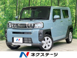 衝突被害軽減装置 シートヒーター ガラスルーフ バックカメラ 禁煙車