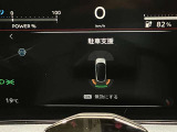 障害物を感知し知らせてくれるので安心です♪