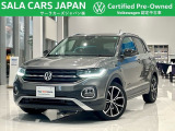 フォルクスワーゲン T-Cross