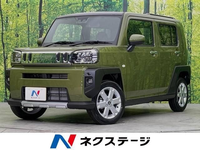 タフト G クロムベンチャー