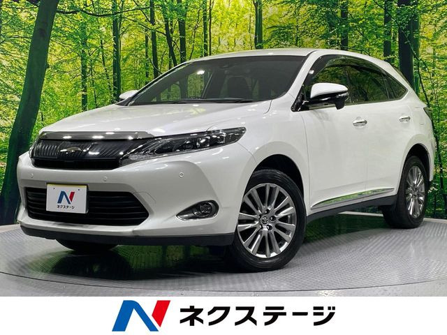 ハリアー 2.0 プレミアム 