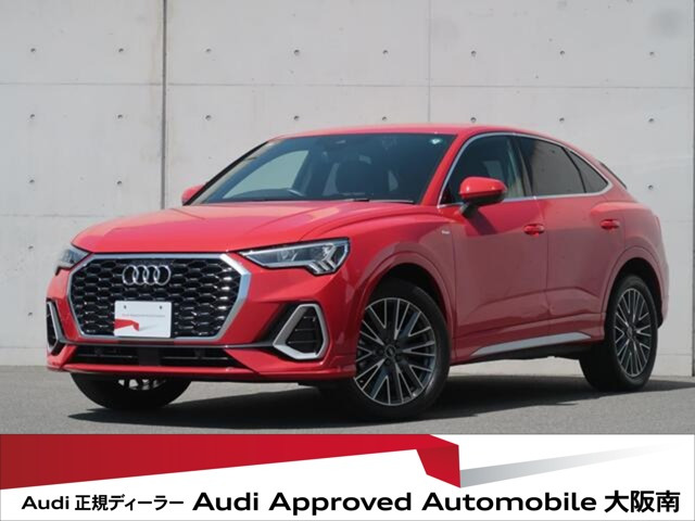 Q3  