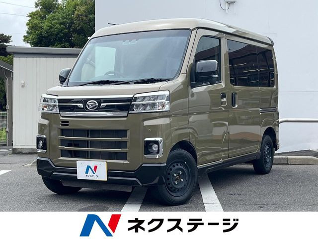 アトレー RS 