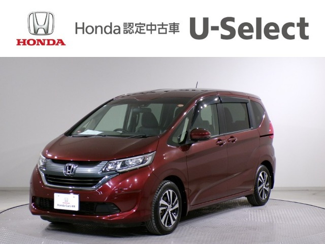 フリード 1.5 G ホンダセンシング 