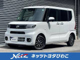 車いすのまま乗る時、車いすのまま乗らない時、どちらでも乗り降りしやすく、日常使いも便利。使う人、乗る人すべての想いから生まれたクルマです。