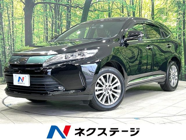 ハリアー 2.0 プレミアム 
