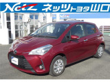 ネッツトヨタ山口の車両価格は車検整備費用・納車点検費用込み!購入時に気になる点は、何でもご相談ください。