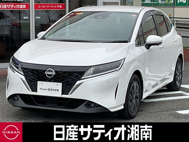 ノート 1.2 S 