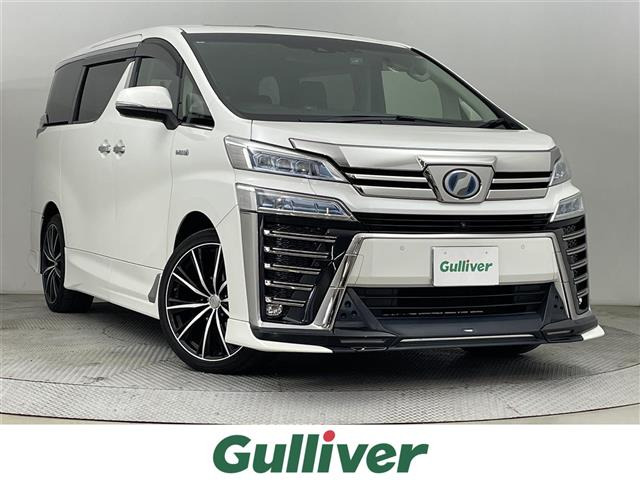 ヴェルファイア ハイブリッド 2.5 ZR Gエディション E-Four 4WD 本革シート