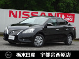 日産 シルフィ
