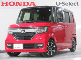 ホンダ N-BOXカスタム