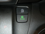 エコモードスイッチで省エネ運転もできます。