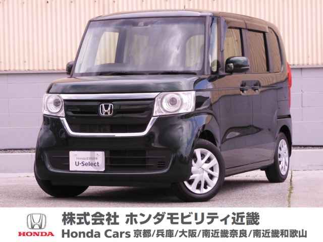 N-BOX G L ホンダセンシング 