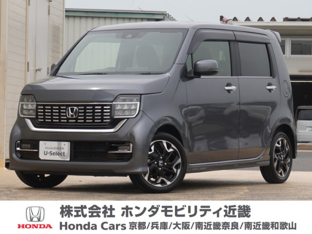 N-WGNカスタム L ターボ ホンダ センシング 