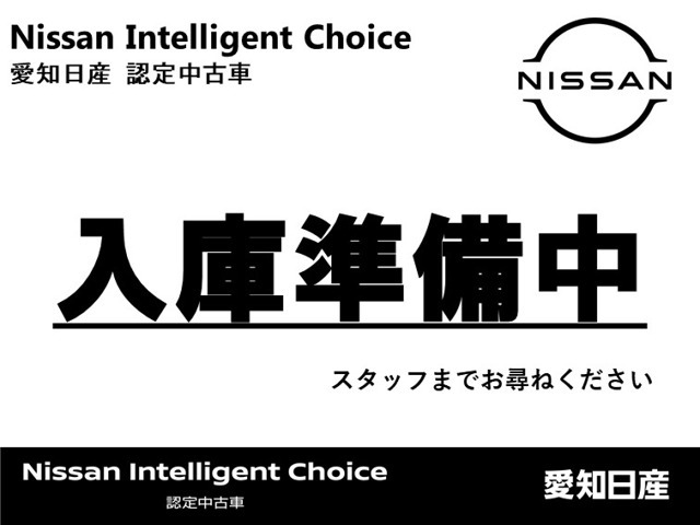 デイズ ハイウェイスターX 
