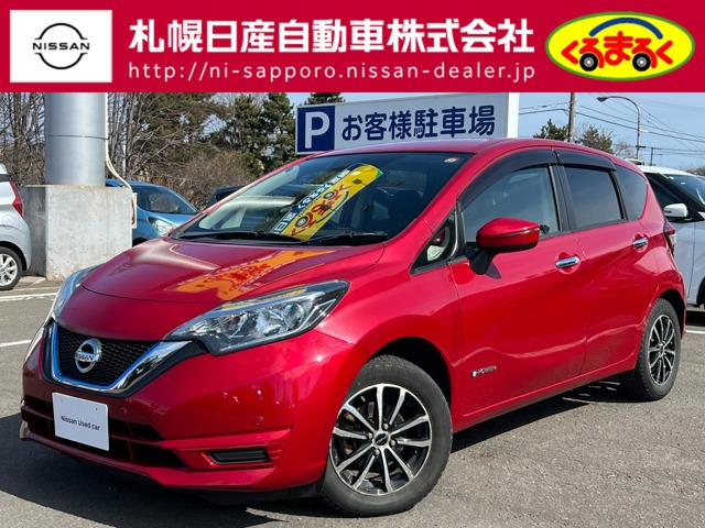 ノート 1.2 e-POWER X 