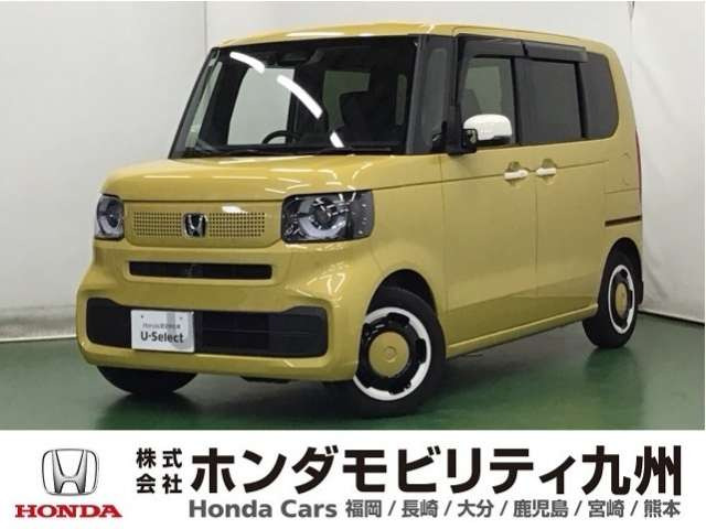 N-BOX ファッションスタイル 