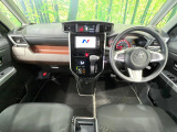 ルーミー 1.0 G コージー エディション 4WD 