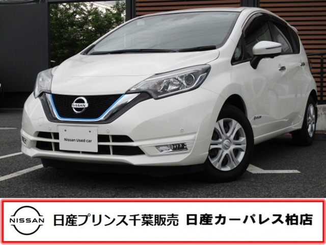 ノート 1.2 e-POWER X 