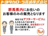 カローラスポーツ 1.8 ハイブリッド G X 