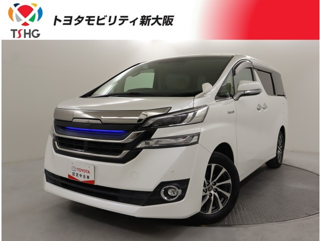 ヴェルファイア ハイブリッド 2.5 V E-Four 4WD 