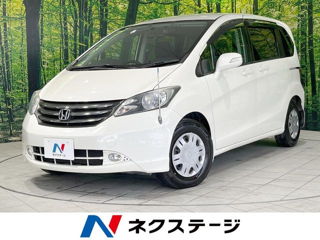 フリード 1.5 FLEX ジャストセレクション 