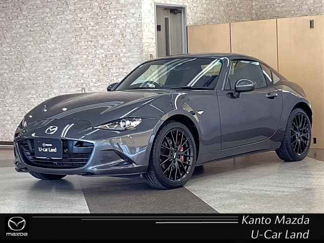 ロードスターRF 2.0 VS 