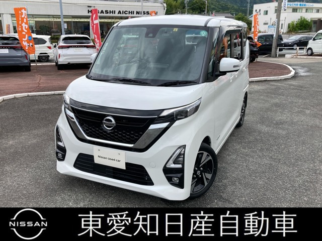 デイズ ハイウェイスター Gターボ プロパイロットエディション 