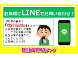 ハスラー G 4WD 