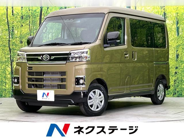 アトレー RS 
