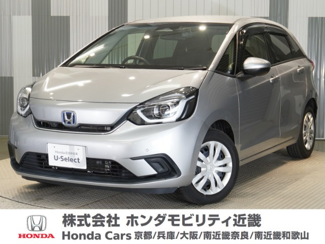 フィット  1.5 e:HEV ホーム