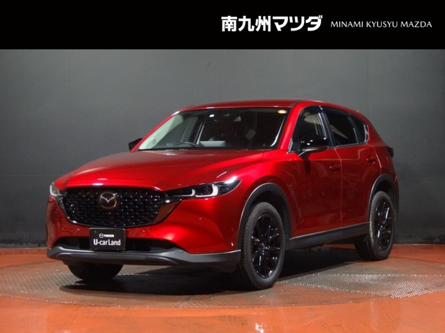 CX-5 2.2 XD ブラックトーンエディション 