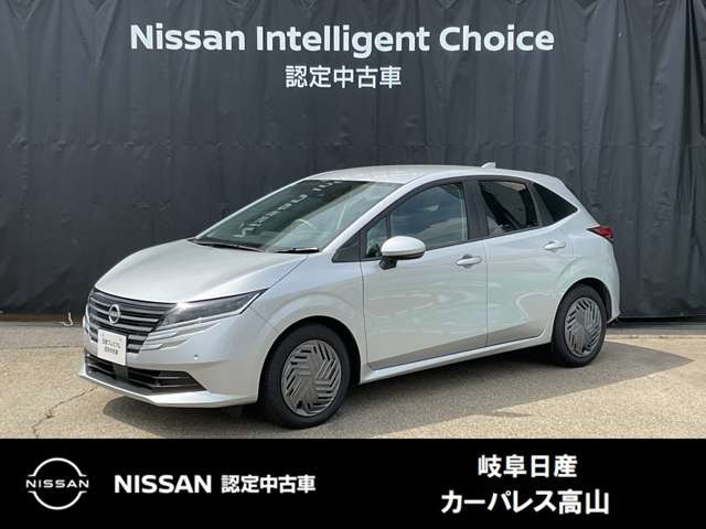 ノート 1.2 X FOUR 4WD 