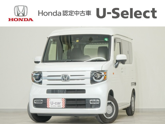N-VAN +スタイル ファン 