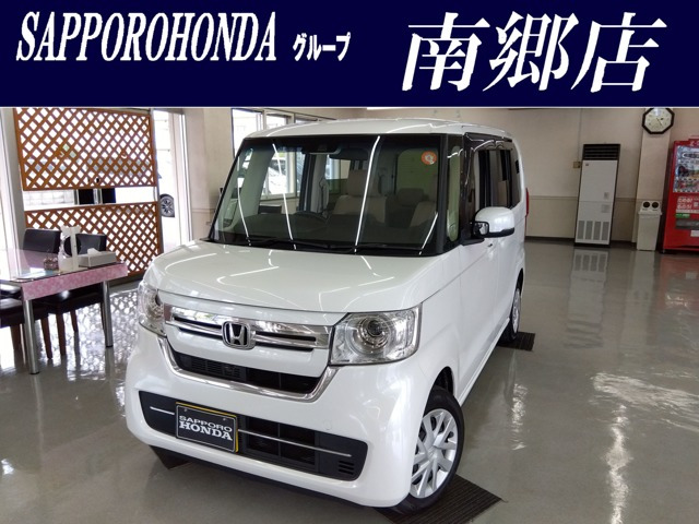 N-BOX L 4WD 
