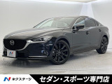 MAZDA6セダン 2.0 20S ブラックトーンエディション 
