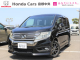 ホンダ ステップワゴン