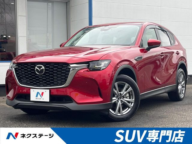 CX-60 3.3 XD ディーゼル 