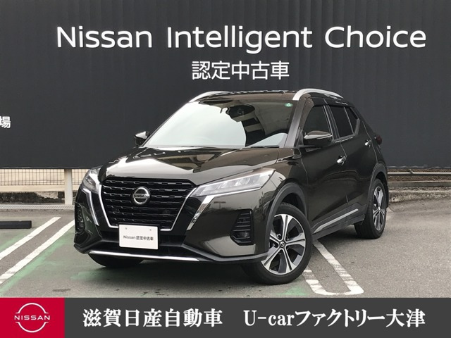 キックス 1.2 X (e-POWER) 