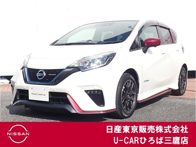 ノート 1.2 e-POWER NISMO 