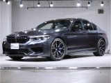 【中古車情報】BMW M5 エディション MISSION: IMPOSSIBLE 4WD  の中古車詳細（走行距離：0.9万km、カラー：グレー、販売地域：東京都品川区東品川）