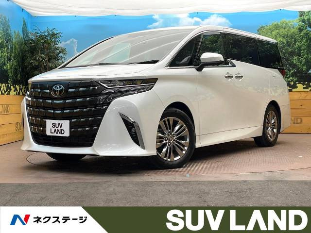 アルファード ハイブリッド 2.5 Z 