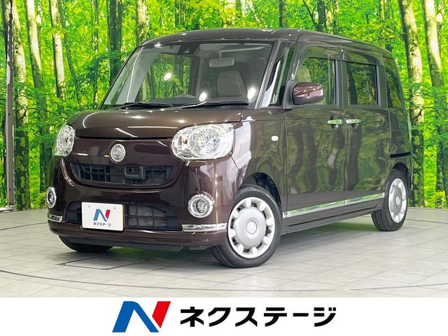 ムーヴキャンバス X リミテッド メイクアップ SAII 