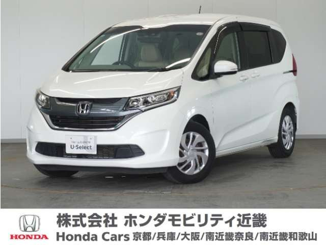 フリード 1.5 G ホンダセンシング 