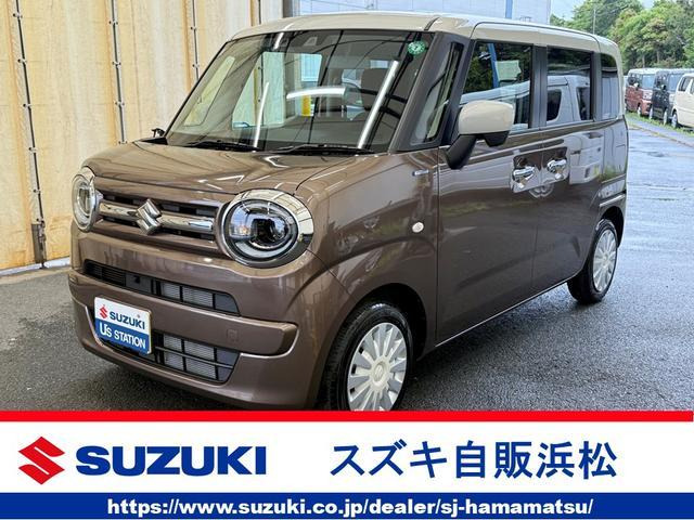 ワゴンRスマイル ハイブリッド(HYBRID) Sリミテッド 