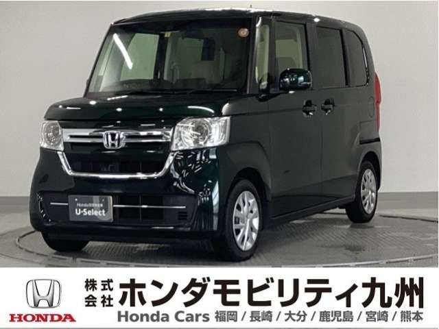 N-BOX L 