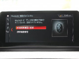掲載以外の画像も当店HPにて多数公開中です!ご来店が難しい方でも安心して購入していただけるよう細部まで掲載しております。専門店ならではの良質な中古車のみを販売しております。